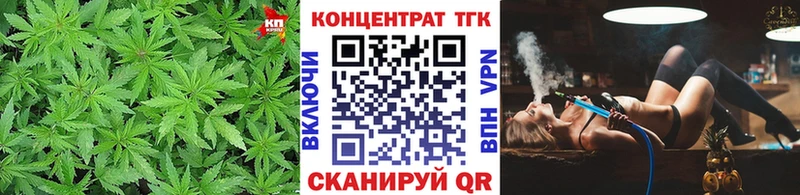 Дистиллят ТГК концентрат  Ногинск 